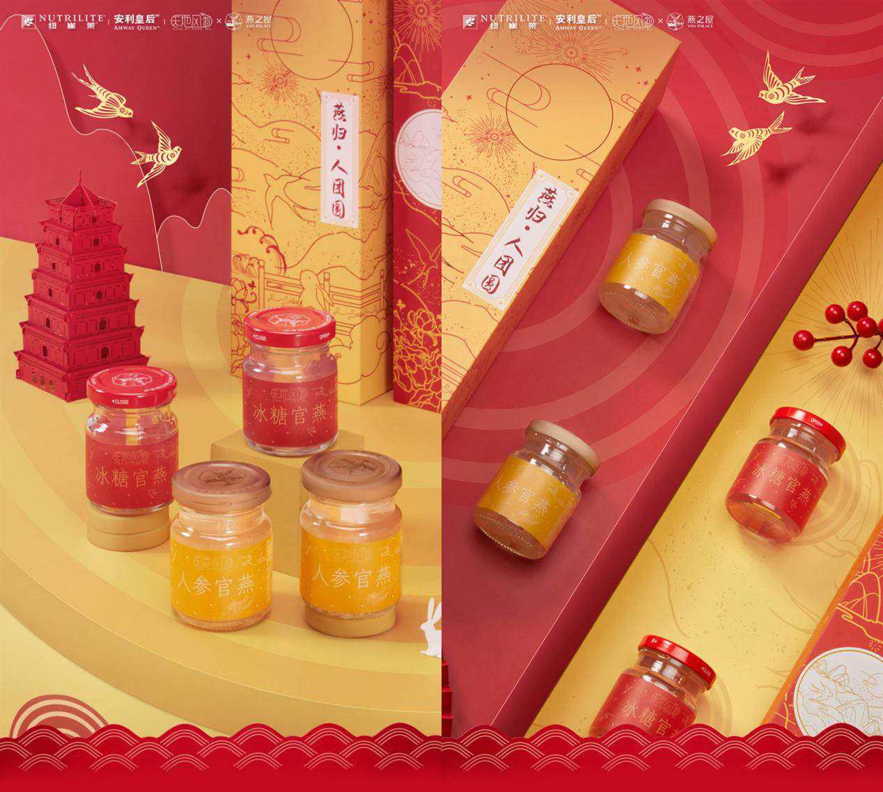 非凡国际(中国区)-官方网站