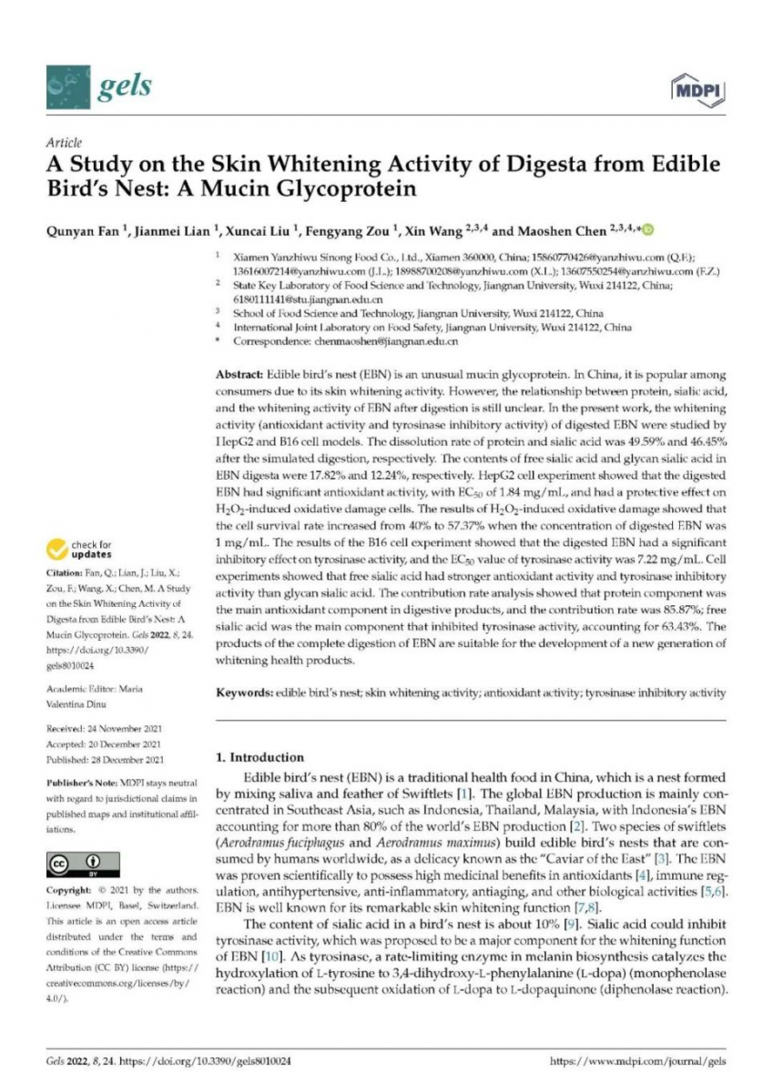 非凡国际(中国区)-官方网站