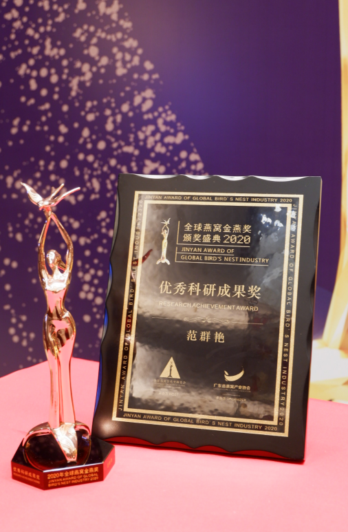 非凡国际(中国区)-官方网站