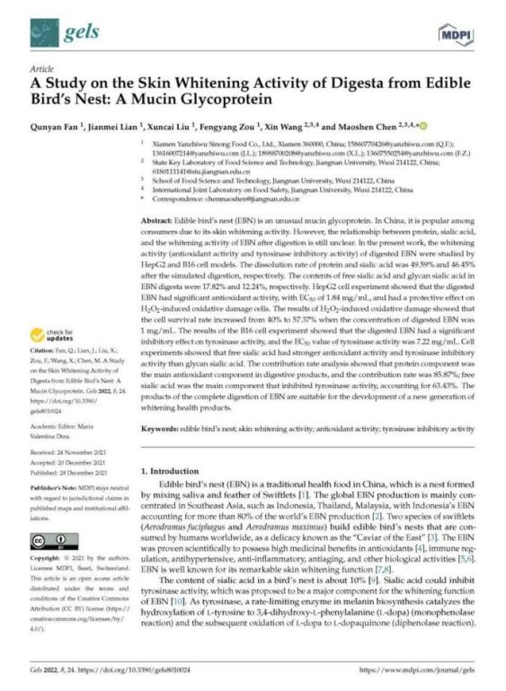 非凡国际(中国区)-官方网站