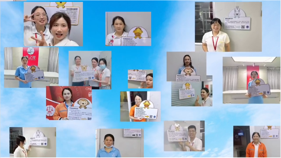 非凡国际(中国区)-官方网站