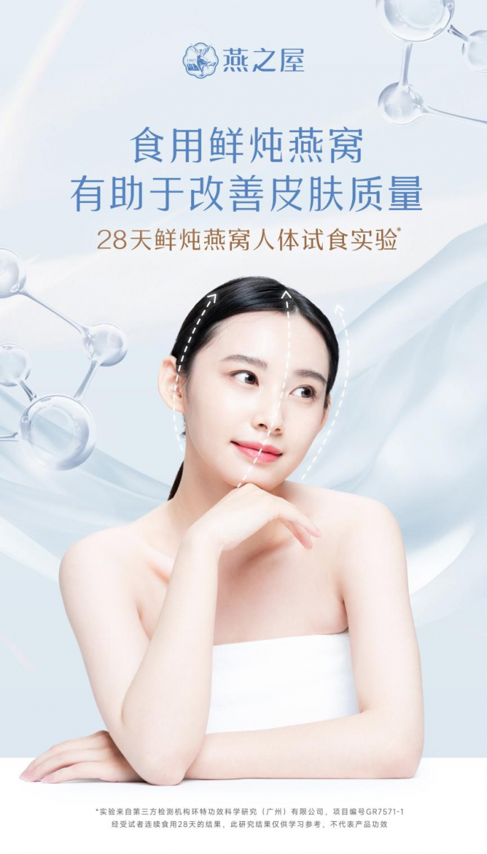 非凡国际(中国区)-官方网站