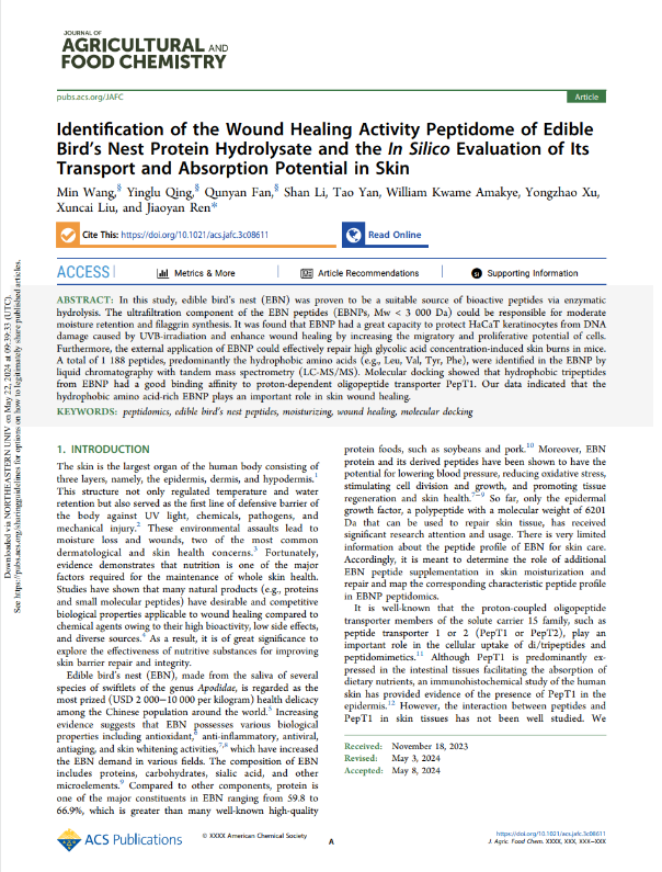 非凡国际(中国区)-官方网站