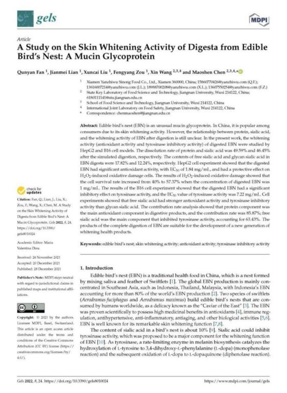 非凡国际(中国区)-官方网站