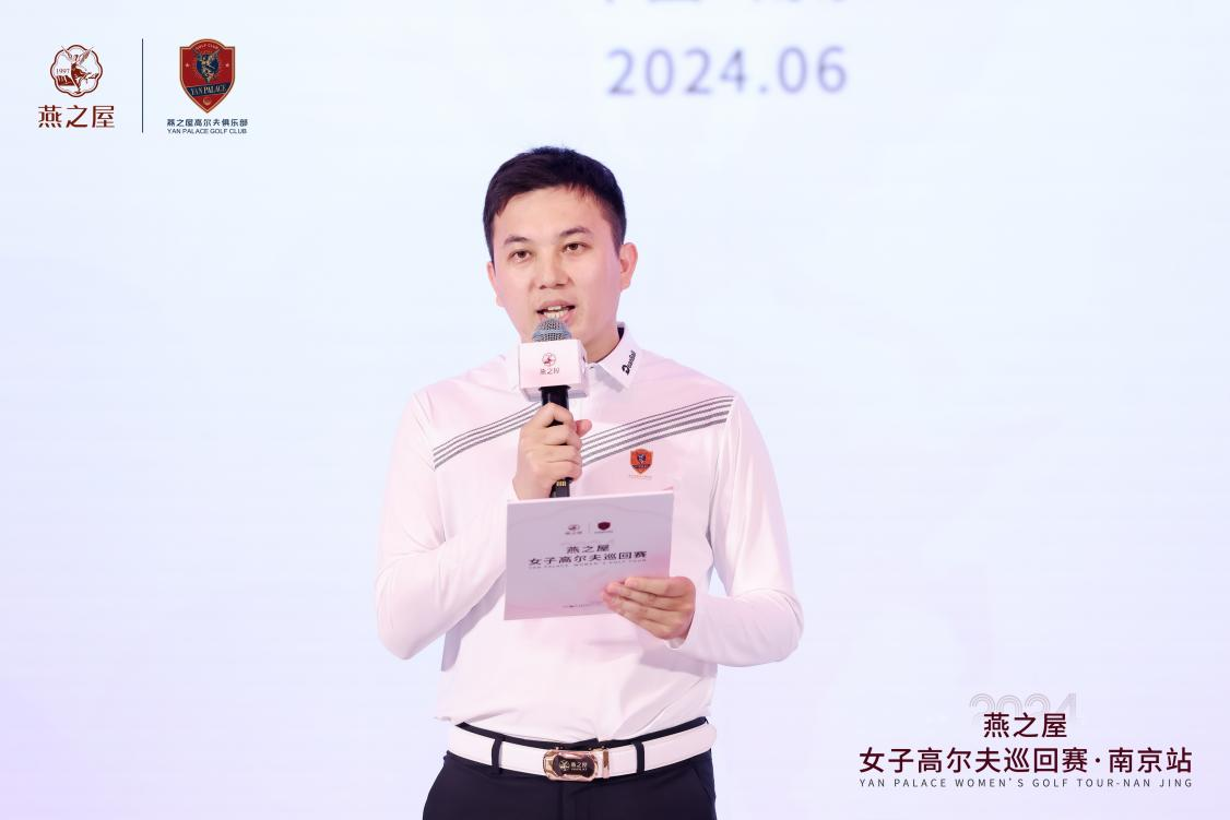 非凡国际(中国区)-官方网站