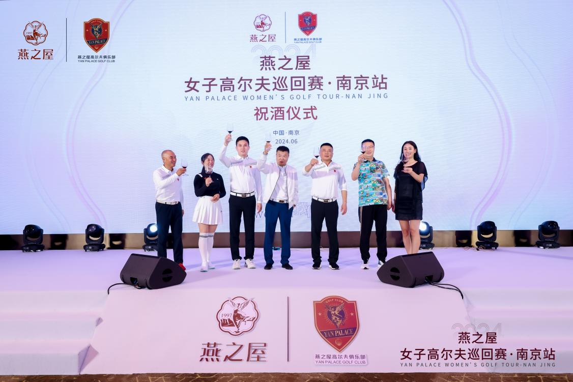 非凡国际(中国区)-官方网站