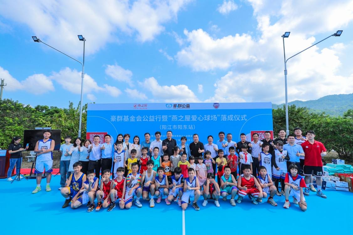 非凡国际(中国区)-官方网站
