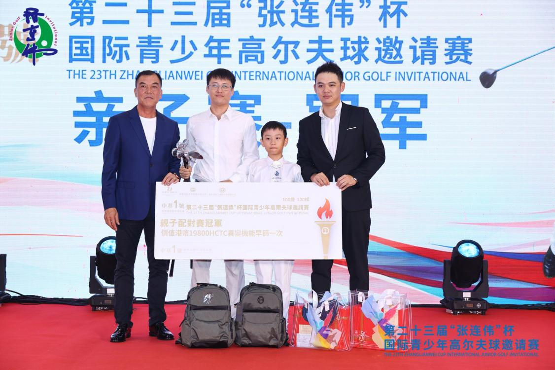 非凡国际(中国区)-官方网站