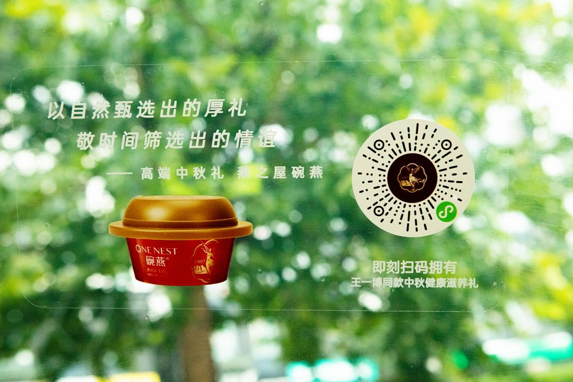 非凡国际(中国区)-官方网站