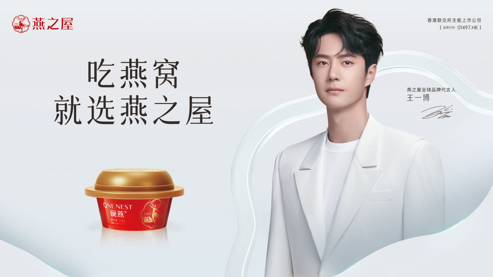 非凡国际(中国区)-官方网站