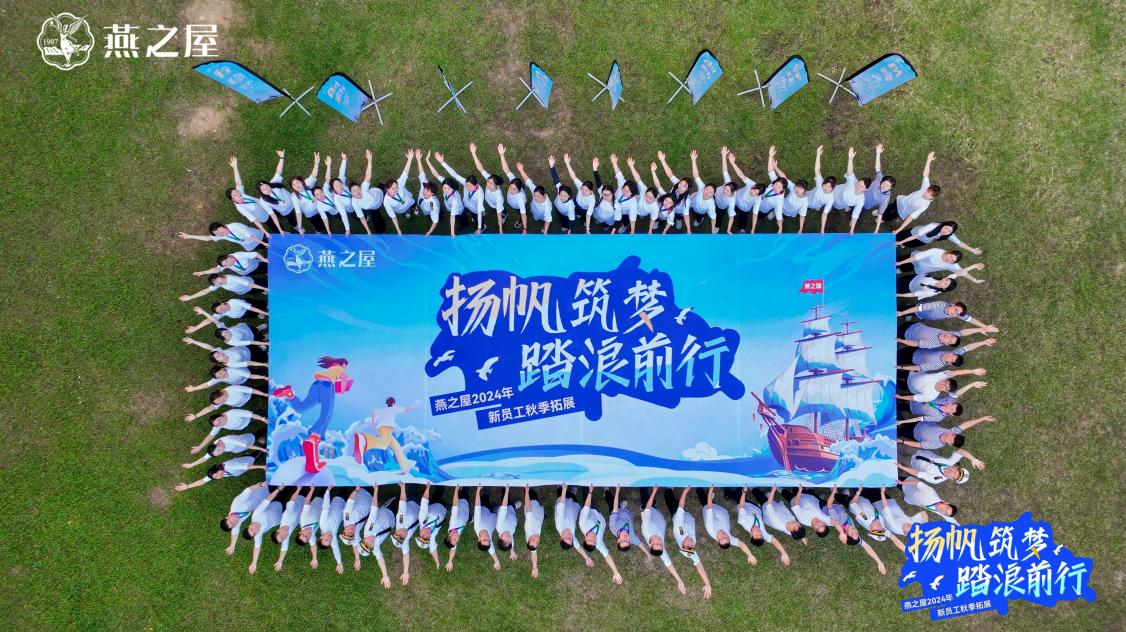 非凡国际(中国区)-官方网站