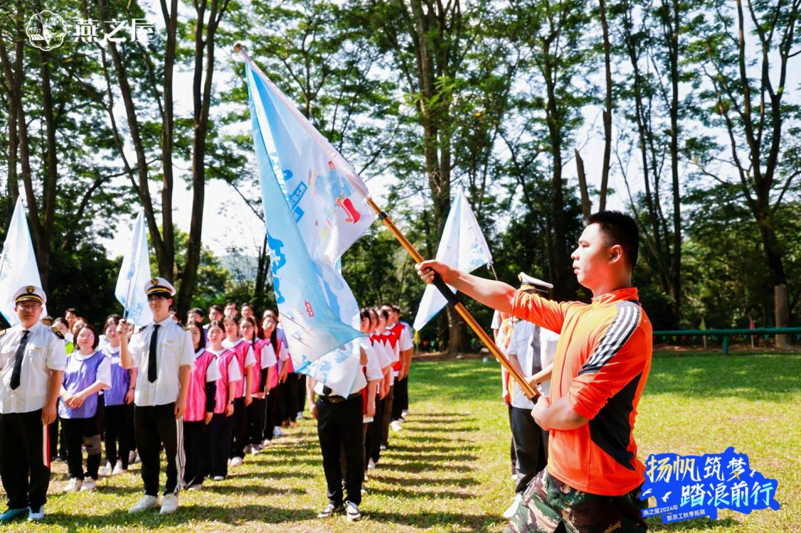 非凡国际(中国区)-官方网站