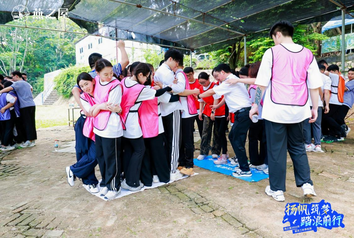 非凡国际(中国区)-官方网站
