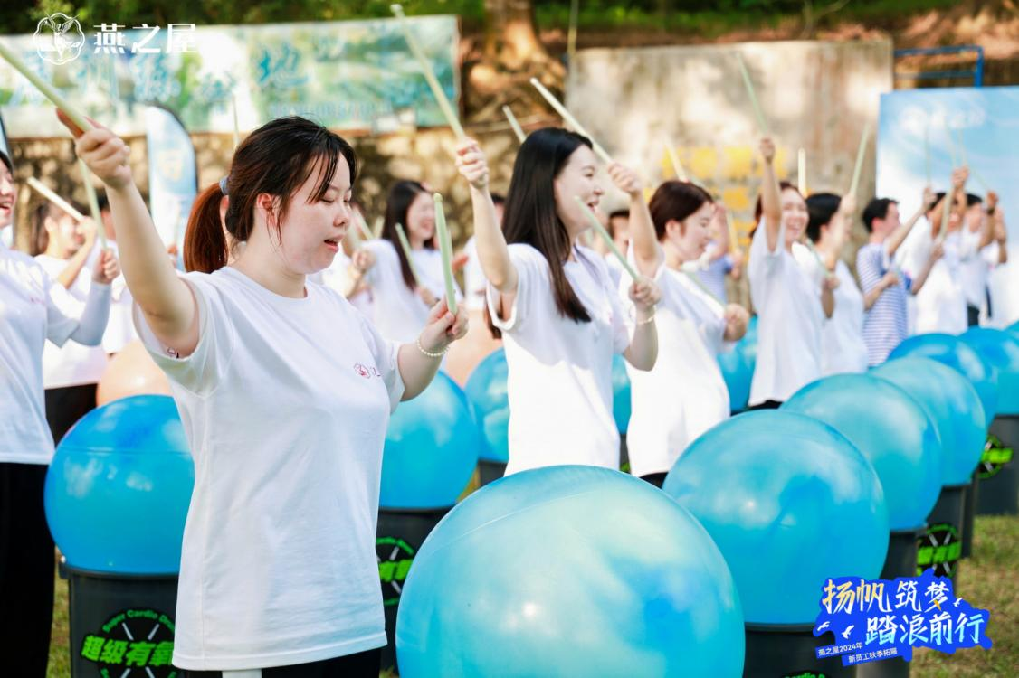 非凡国际(中国区)-官方网站