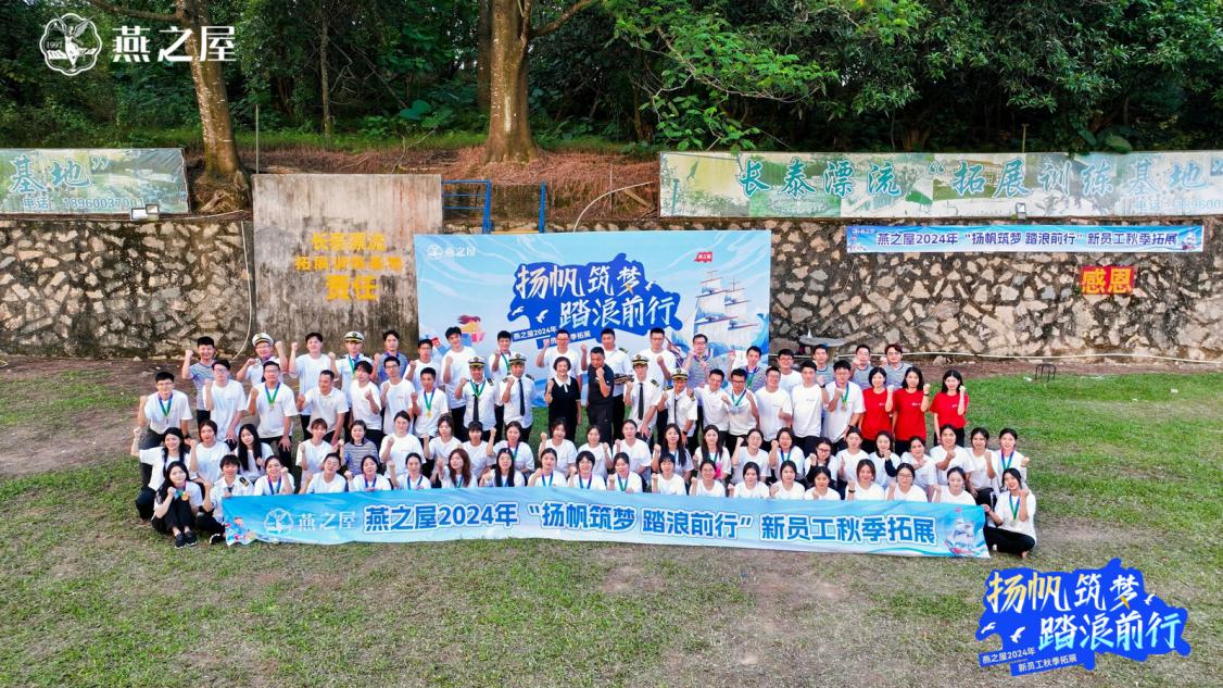 非凡国际(中国区)-官方网站
