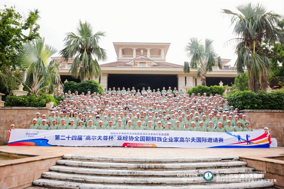非凡国际(中国区)-官方网站