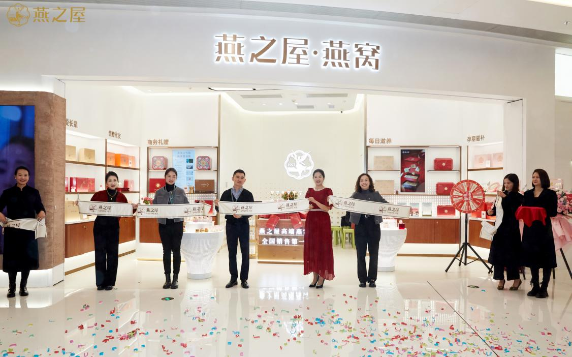非凡国际(中国区)-官方网站