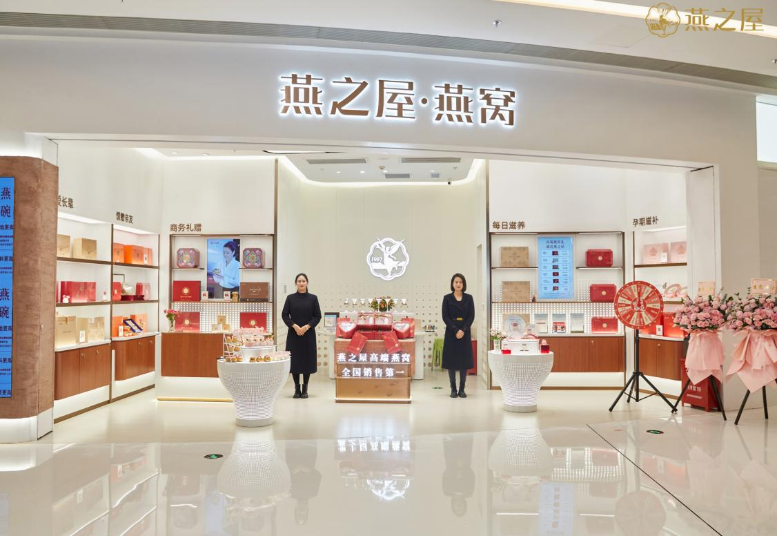 非凡国际(中国区)-官方网站