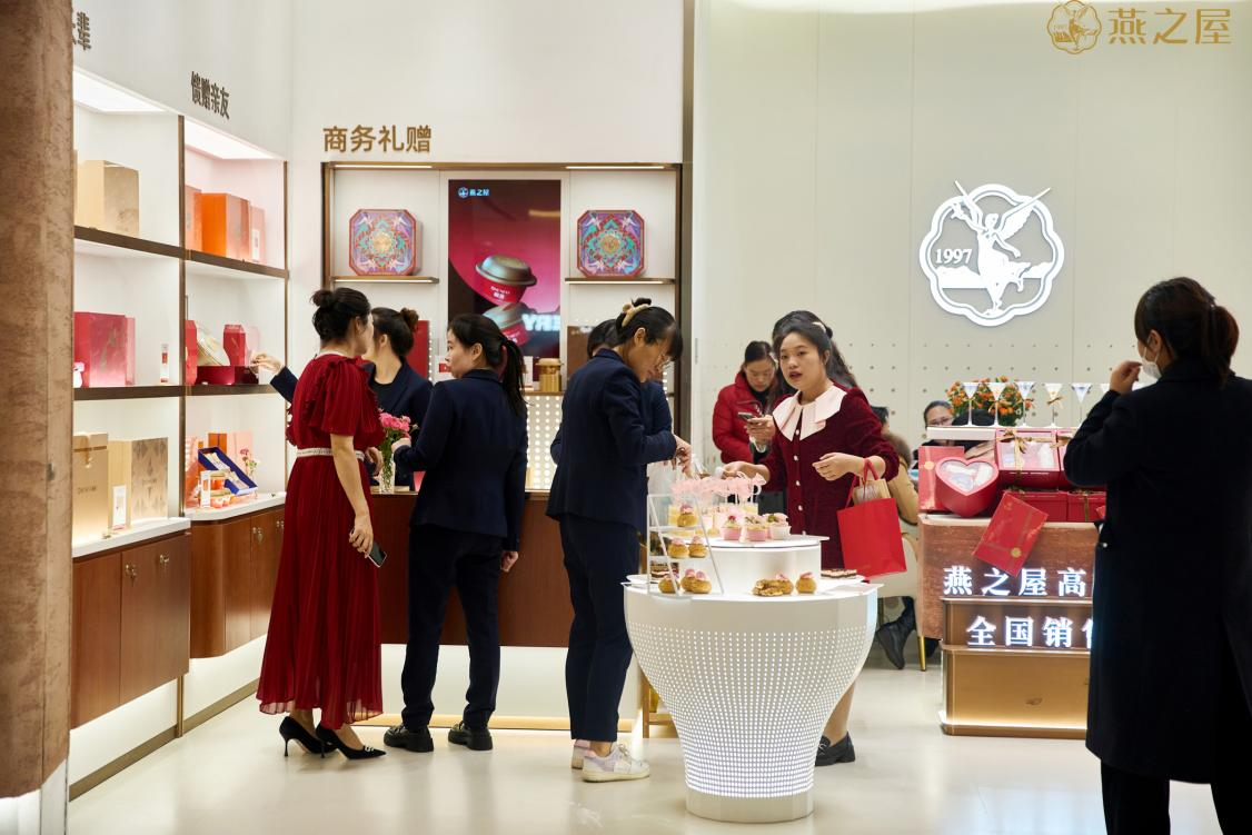非凡国际(中国区)-官方网站