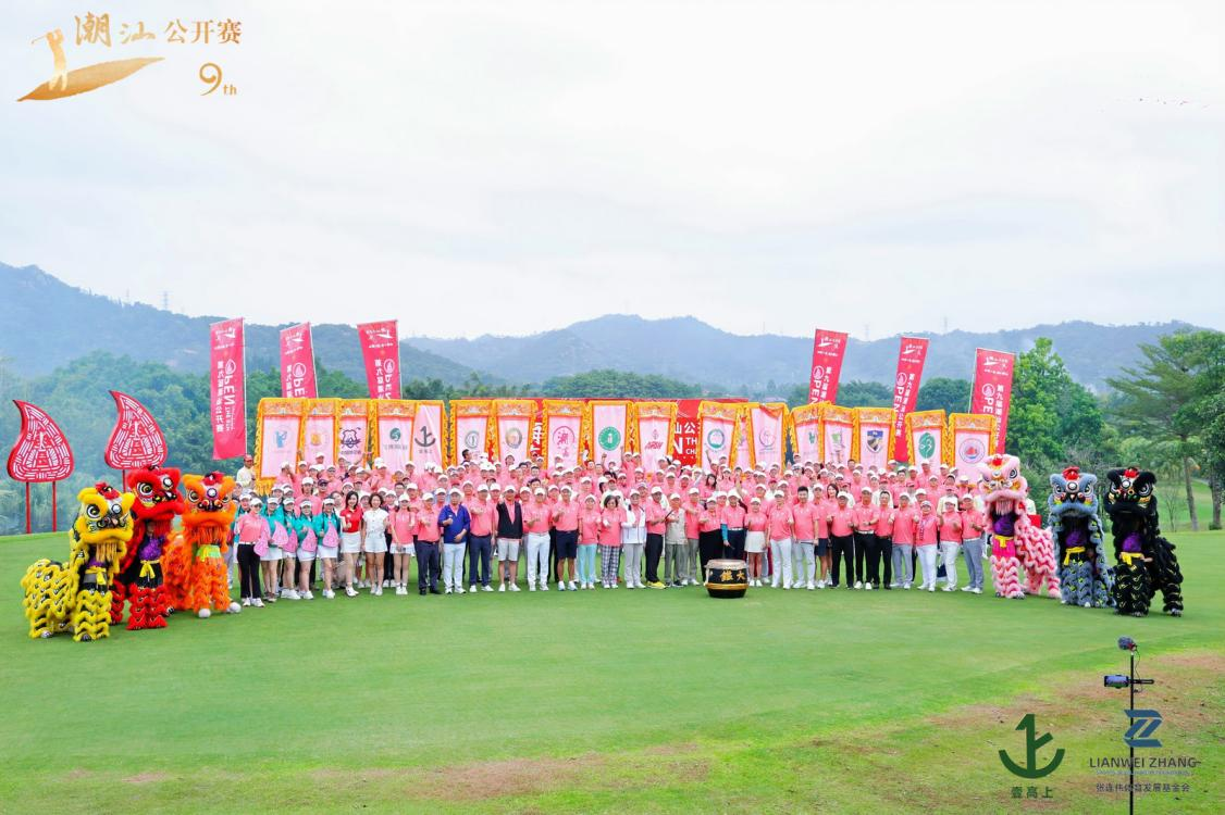 非凡国际(中国区)-官方网站