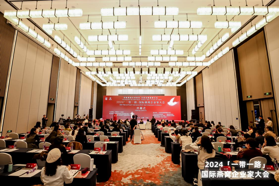 非凡国际(中国区)-官方网站