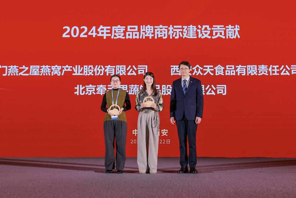 非凡国际(中国区)-官方网站