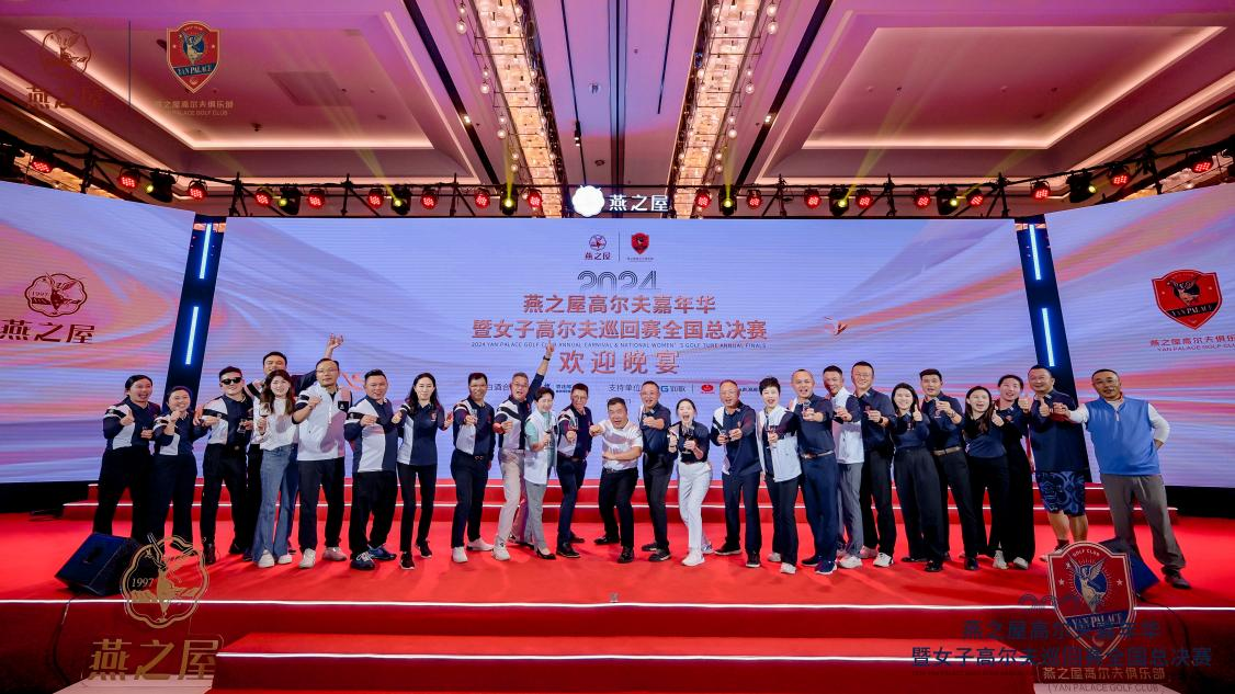 非凡国际(中国区)-官方网站