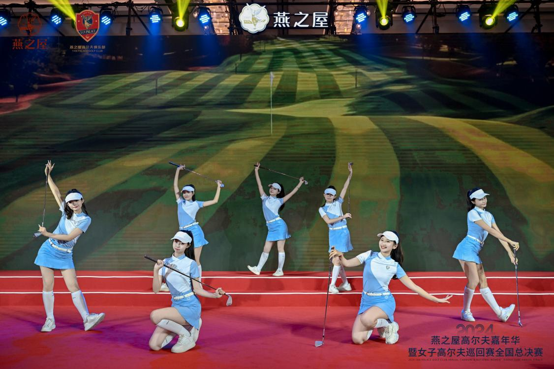 非凡国际(中国区)-官方网站