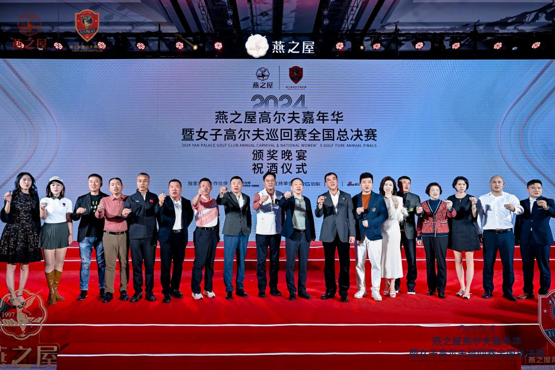 非凡国际(中国区)-官方网站