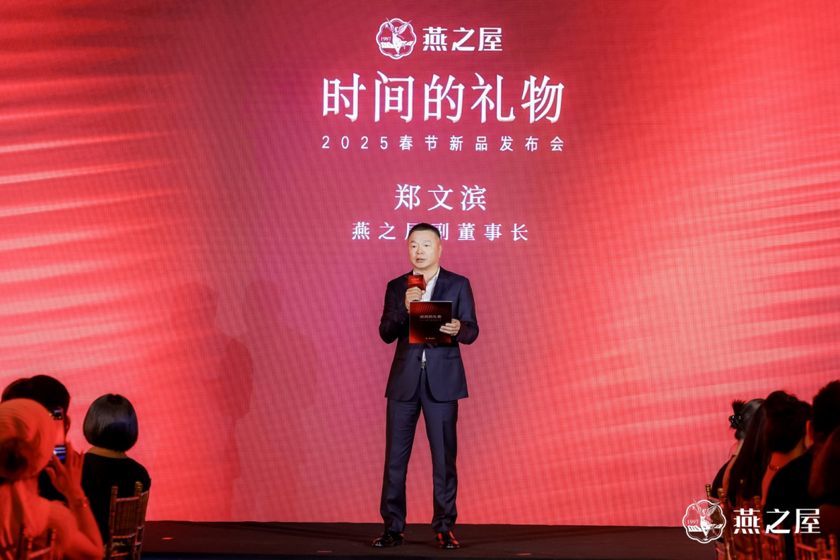 非凡国际(中国区)-官方网站