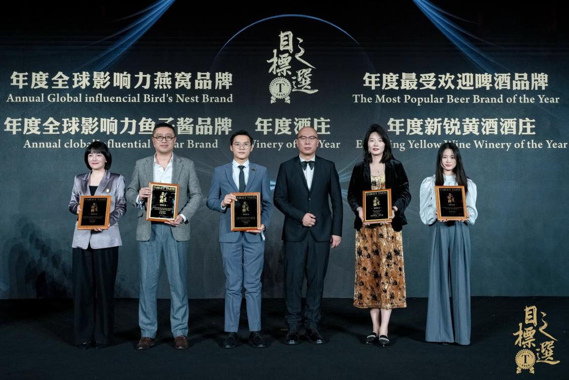 非凡国际(中国区)-官方网站