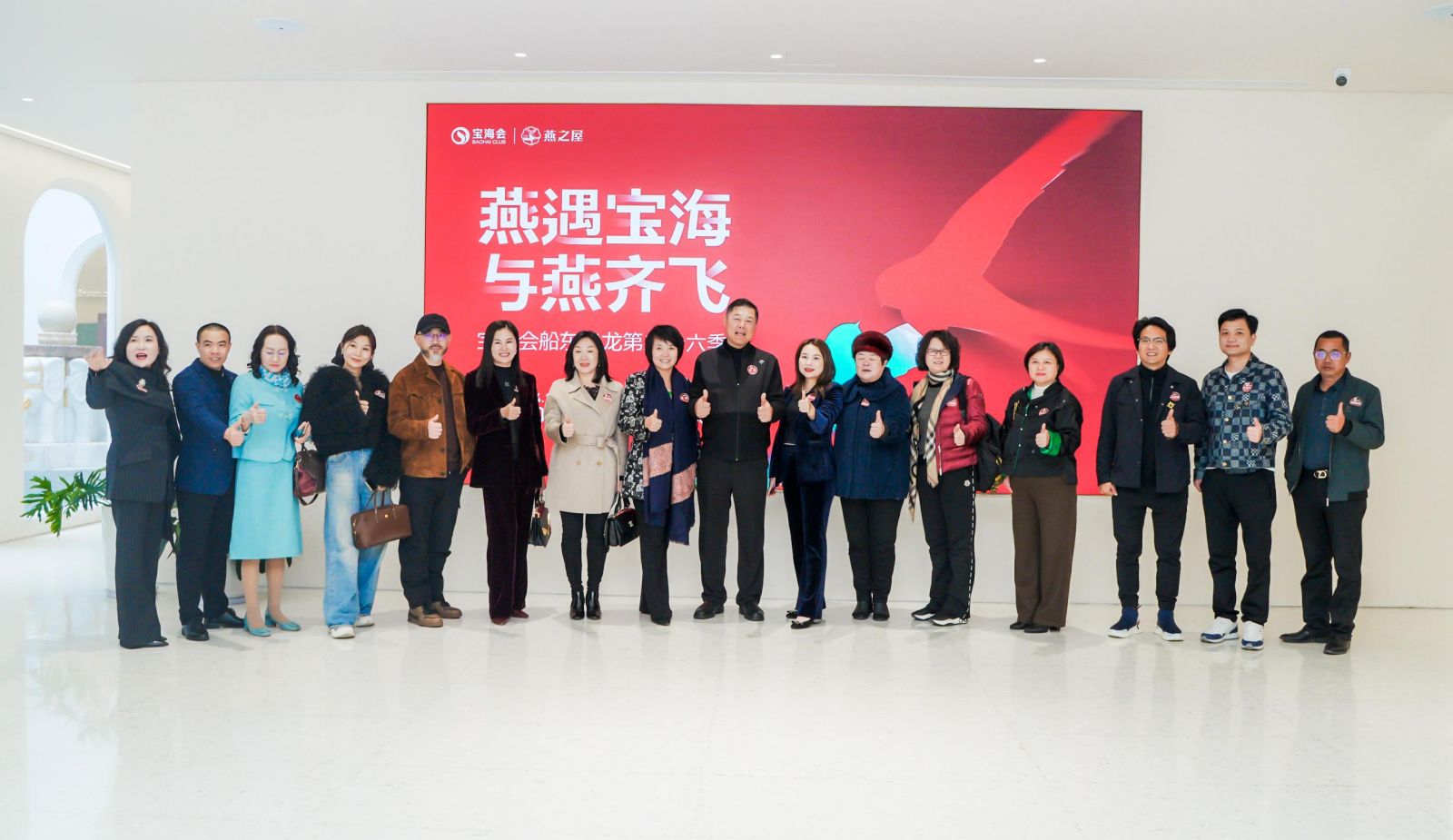 非凡国际(中国区)-官方网站