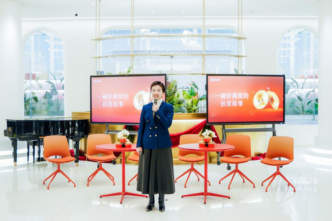 非凡国际(中国区)-官方网站