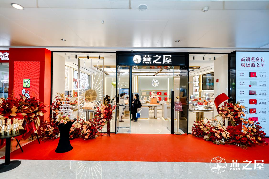 非凡国际(中国区)-官方网站