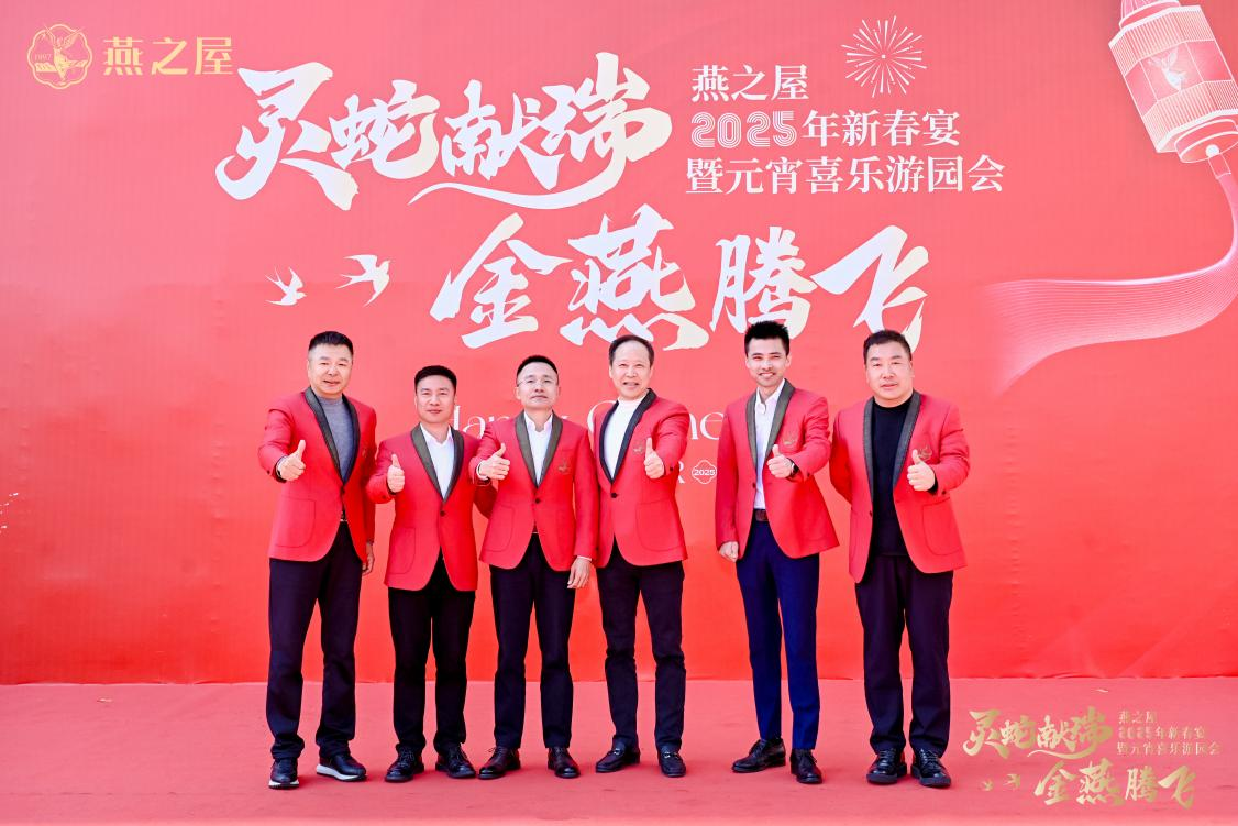 非凡国际(中国区)-官方网站