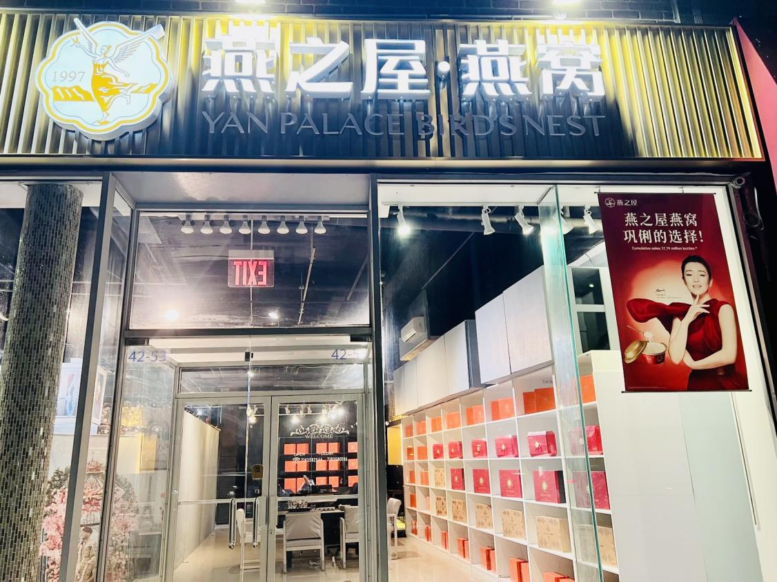 非凡国际(中国区)-官方网站