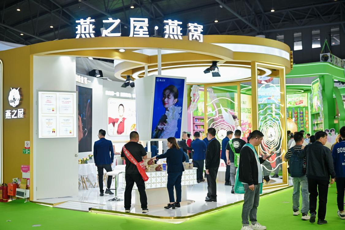 非凡国际(中国区)-官方网站