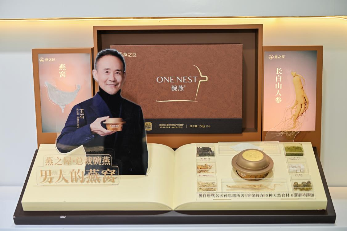 非凡国际(中国区)-官方网站