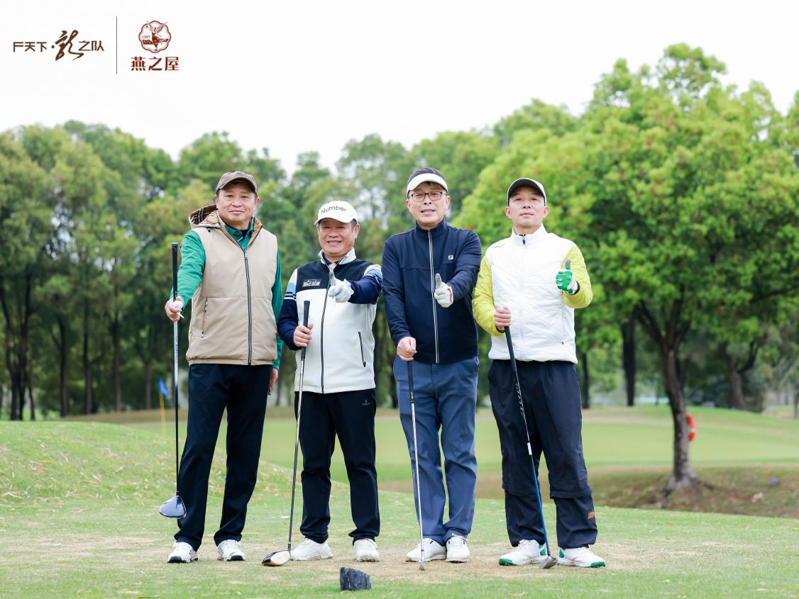 非凡国际(中国区)-官方网站