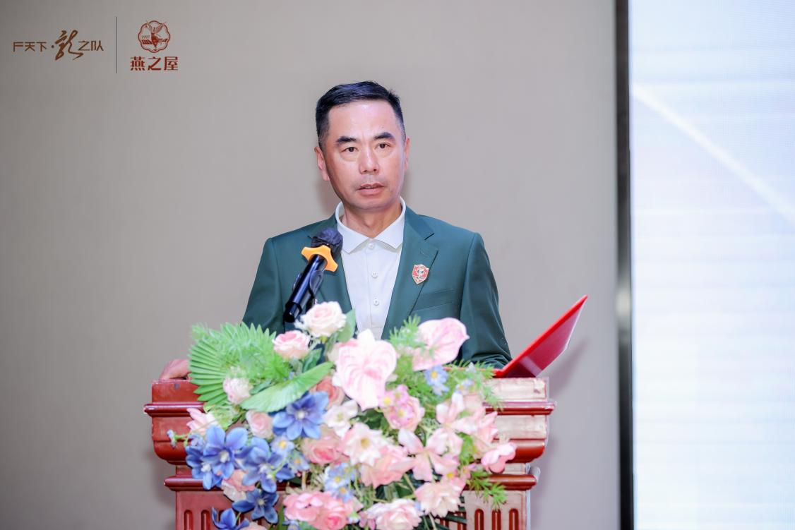 非凡国际(中国区)-官方网站