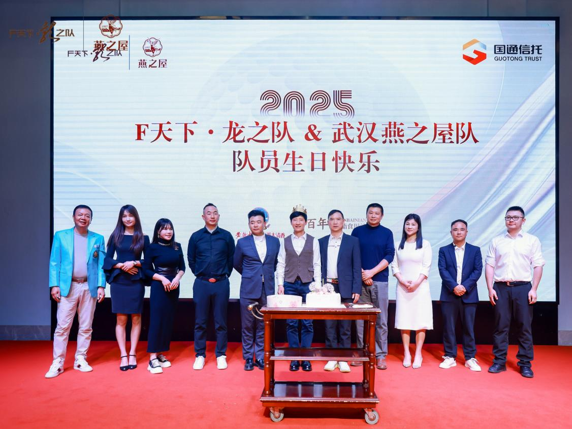 非凡国际(中国区)-官方网站