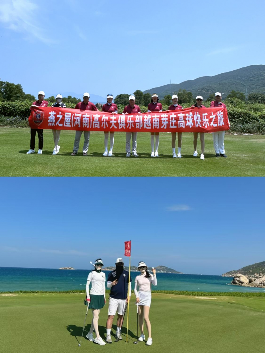 非凡国际(中国区)-官方网站