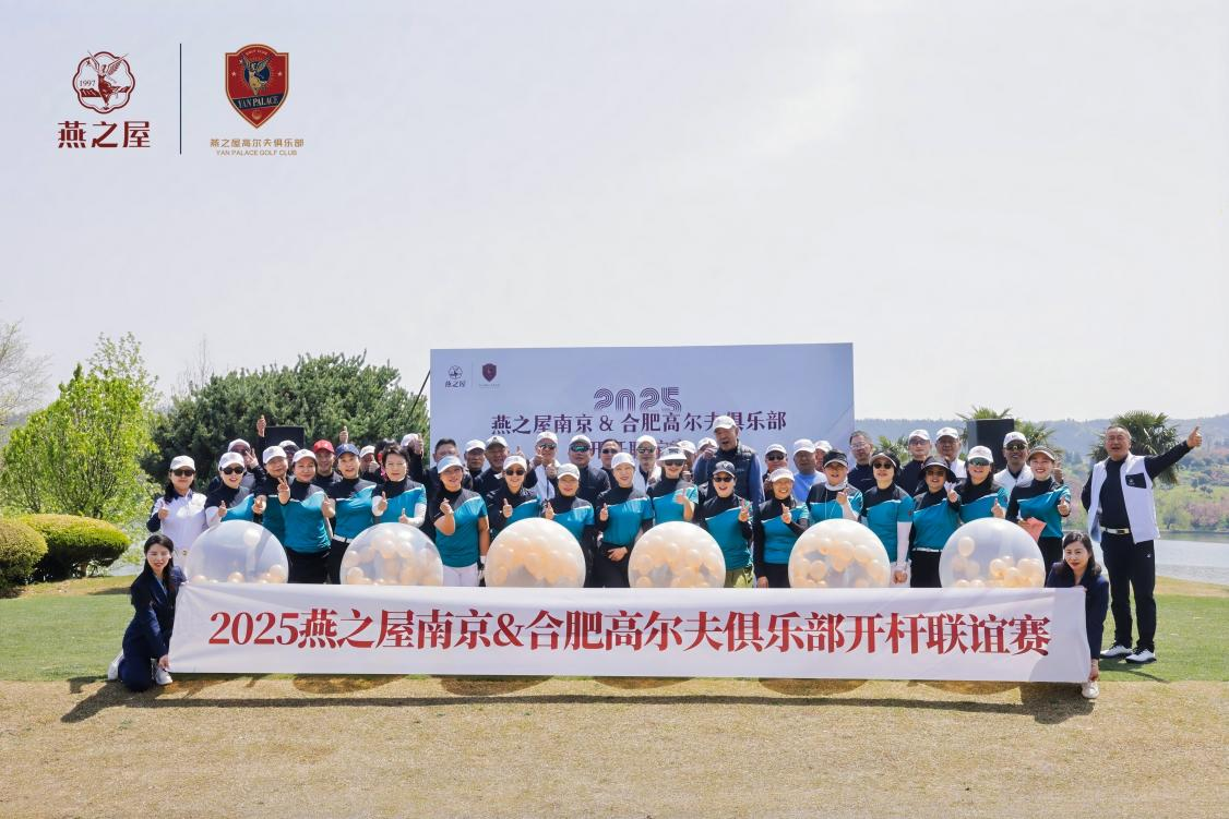 非凡国际(中国区)-官方网站