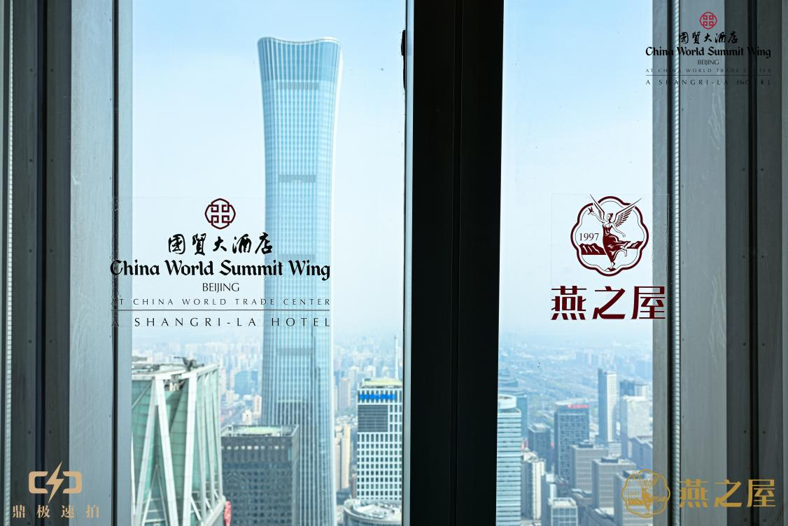 非凡国际(中国区)-官方网站