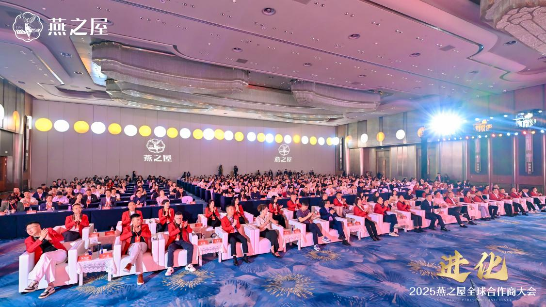 非凡国际(中国区)-官方网站