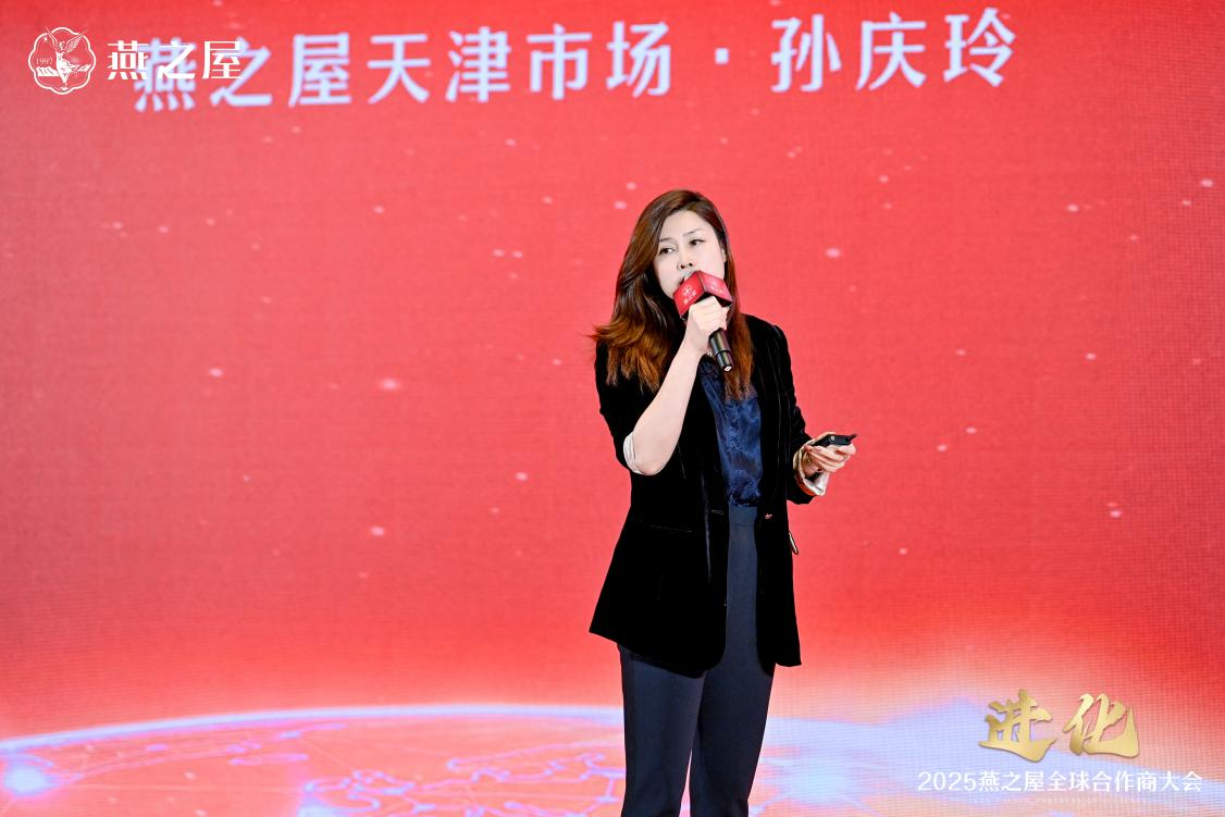 非凡国际(中国区)-官方网站