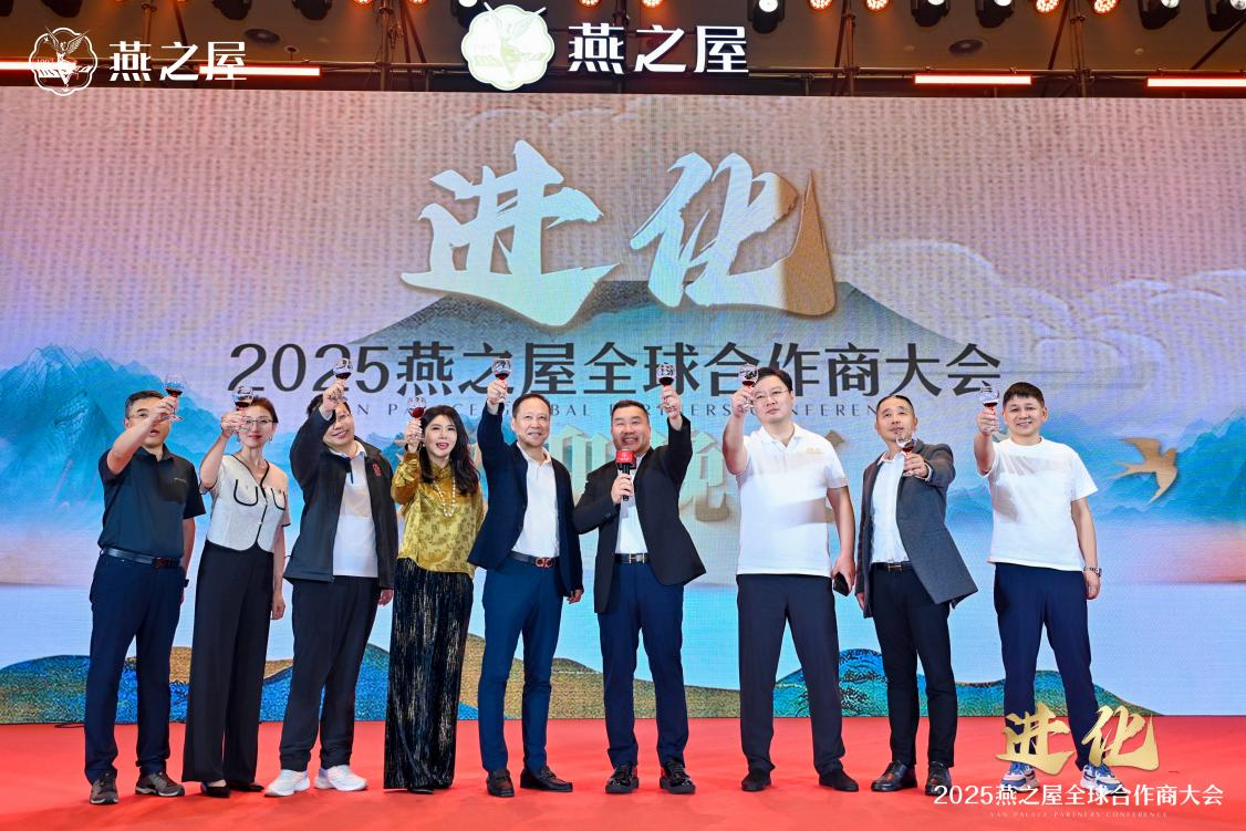 非凡国际(中国区)-官方网站