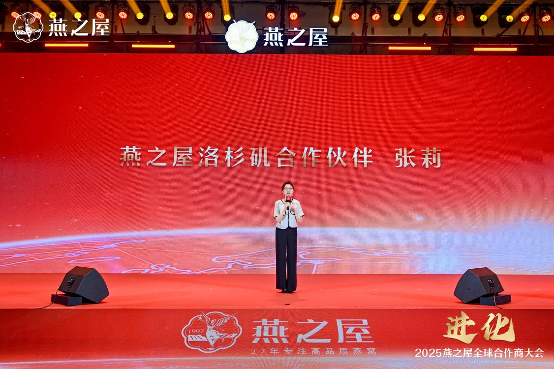 非凡国际(中国区)-官方网站