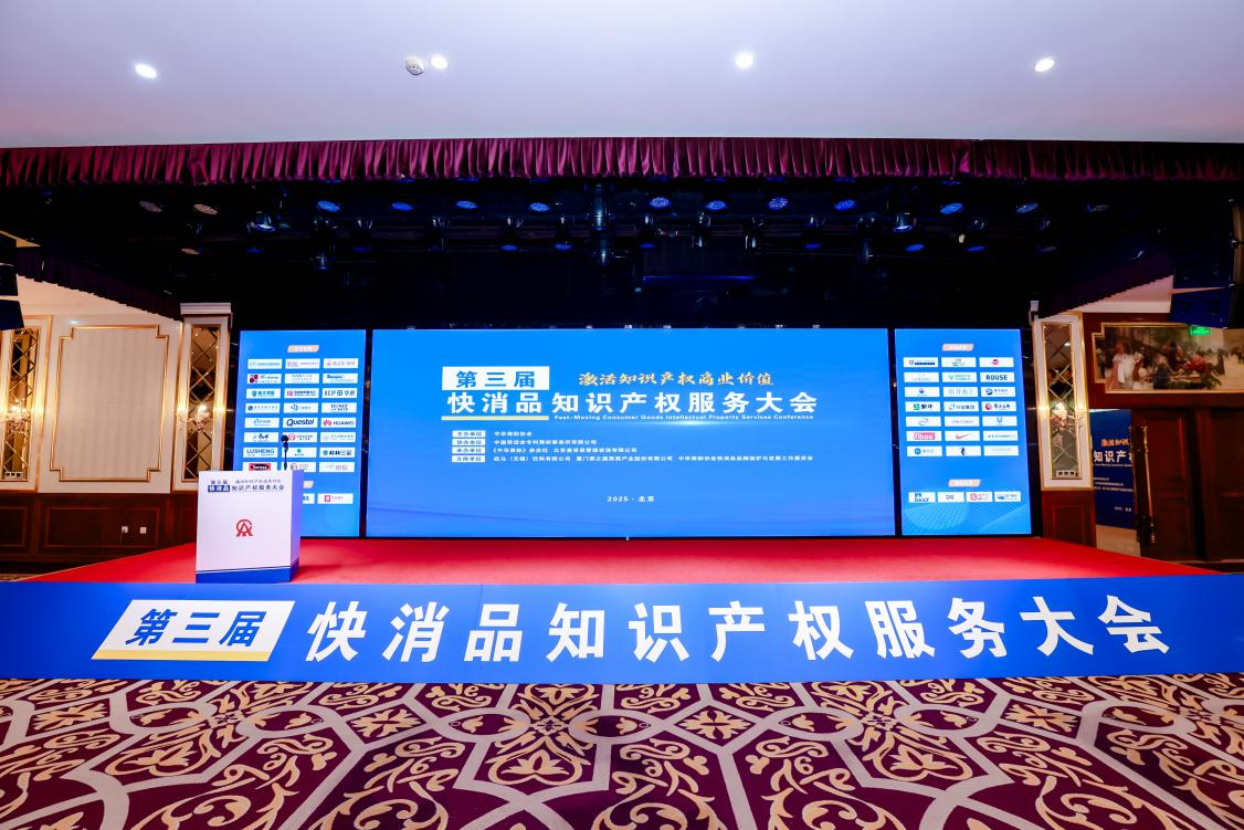 非凡国际(中国区)-官方网站