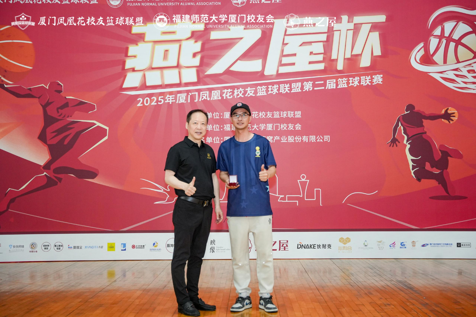 非凡国际(中国区)-官方网站